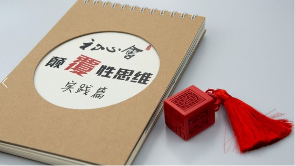 印刷價格高低不同，問題在哪？？？-古得堡印刷