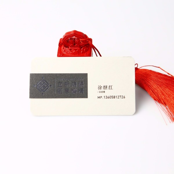 數(shù)碼印刷一般應用于什么地方？-古得堡印刷