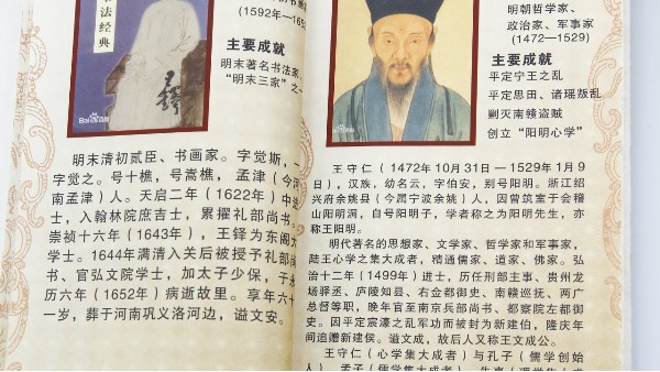 印刷封面為什么要覆膜？-古得堡印刷