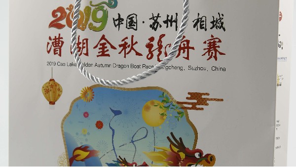 1招，讓您的手提袋產(chǎn)品迅速加分-古得堡印刷