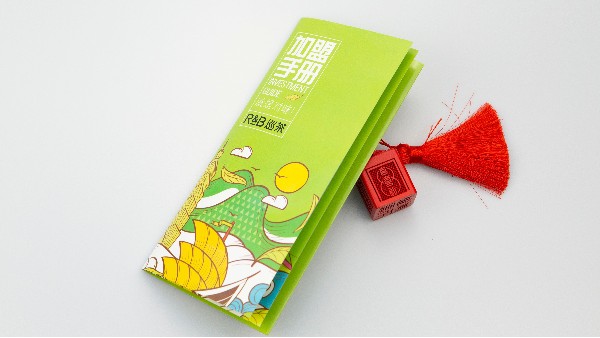 三折頁(yè)印刷應(yīng)選什么紙張？-古得堡印刷