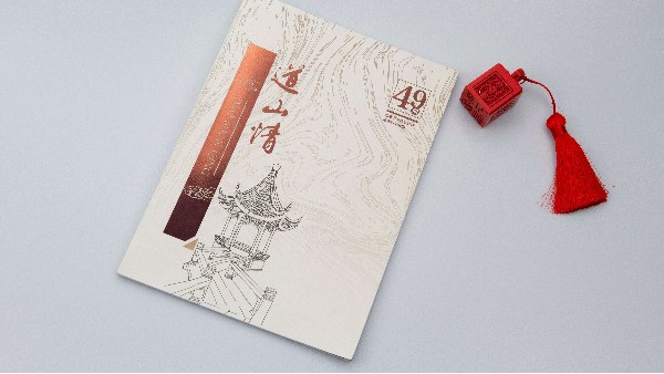 心動不如行動的畫冊，還在等什么呢?-古得堡印刷