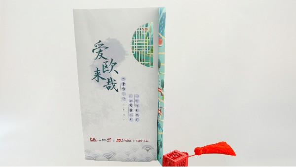 折頁印刷有哪幾種方法呢？-古得堡印刷