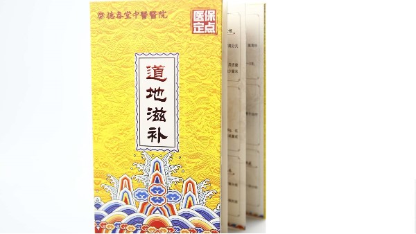 宣傳單頁印刷你了解多少？-古得堡印刷