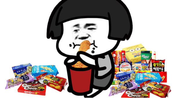 你吃下去的食品安全嗎？？？-古得堡印刷