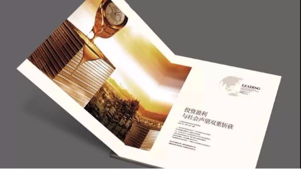 畫(huà)冊(cè)的重要性體現(xiàn)在哪？-古得堡印刷