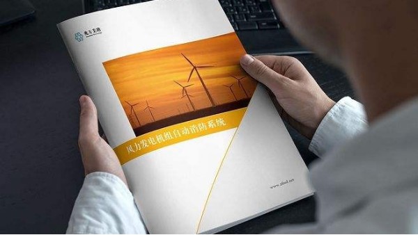 畫冊印刷做到這幾點，可以提升公司的銷售業(yè)績-古得堡印刷