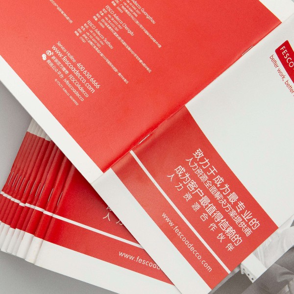 高檔畫(huà)冊(cè)印刷設(shè)計(jì)圖片有什么要求？-古得堡印刷