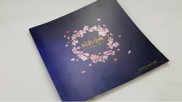 常用畫冊印刷紙張及紙張開度標準，你都了解了嗎？-古得堡印刷