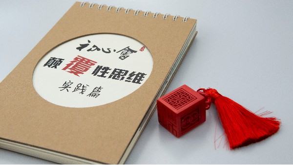 臺歷印刷會遇到哪些問題？-古得堡印刷
